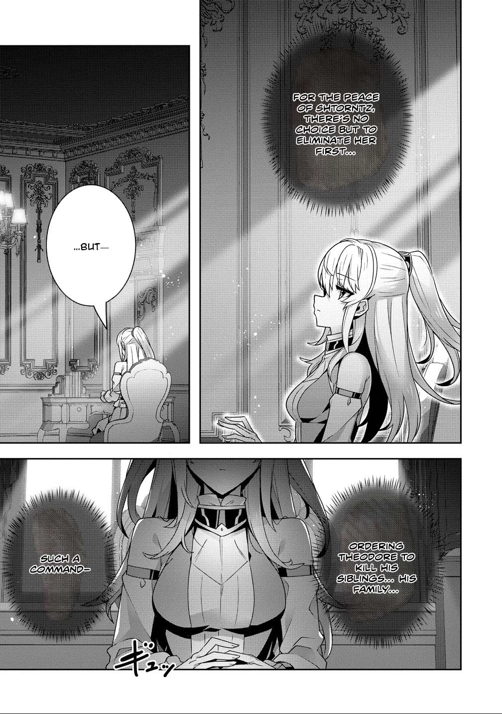 Unwanted Villainess? We’ll Take Her. Throwing Away Talent Dooms a Nation. Chapter 12 Page 27